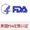 美国食品接触材料FDA安全认证